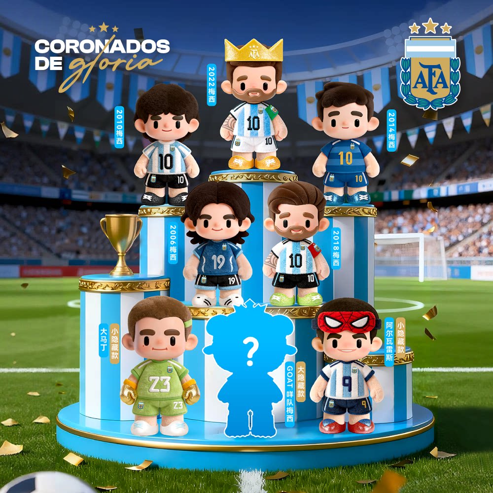 2026 FIFA World Cup Argentina National Team Series Plush Pendant Blind Box (Box of 6)