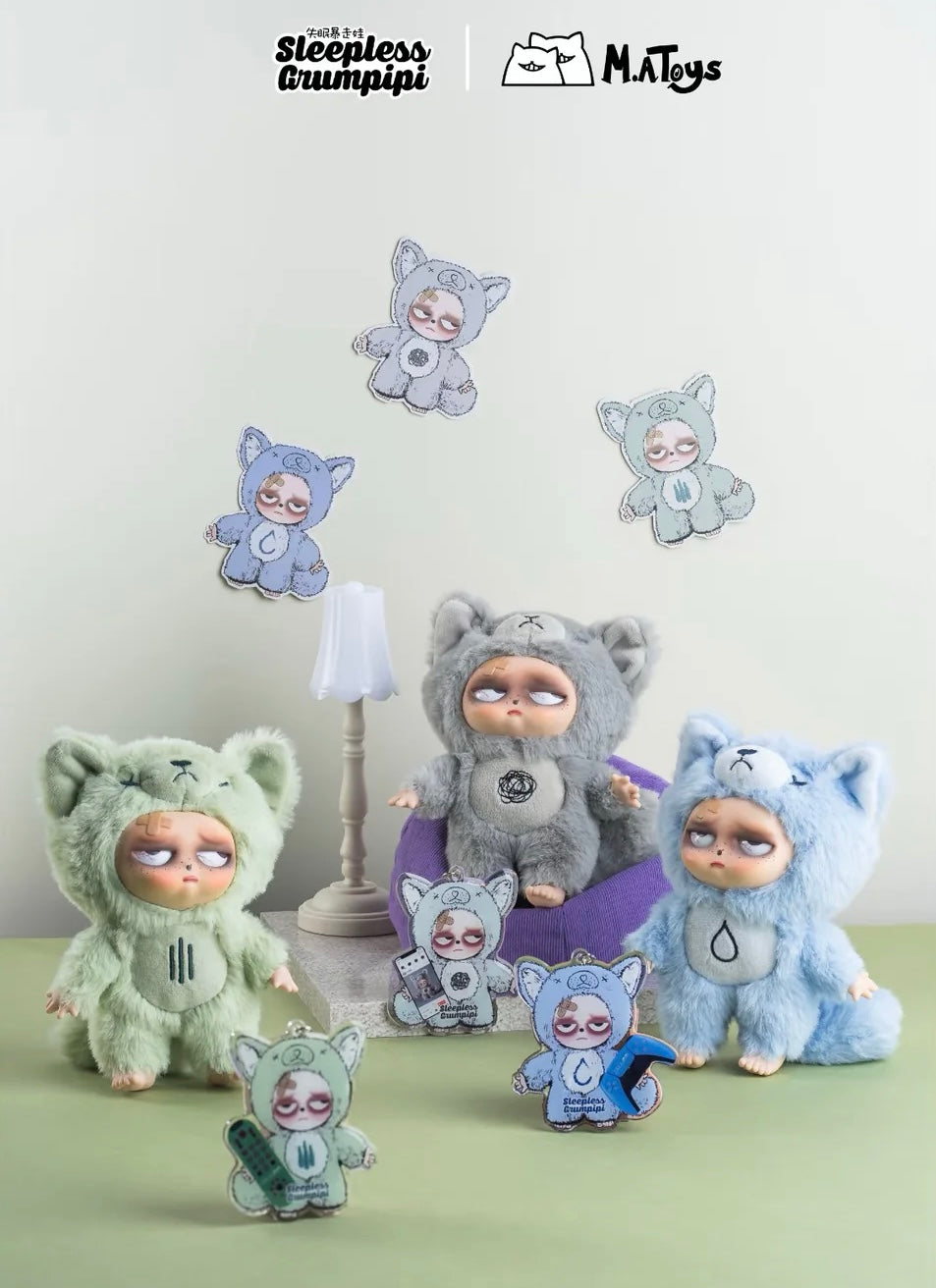 Sleepless Grumpipi Plush Blind Box (Box of 6)