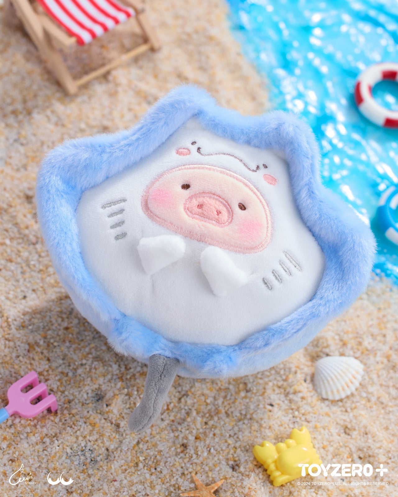 Lulu The Piggy- Batoidea Mallow (Jun Ver.)