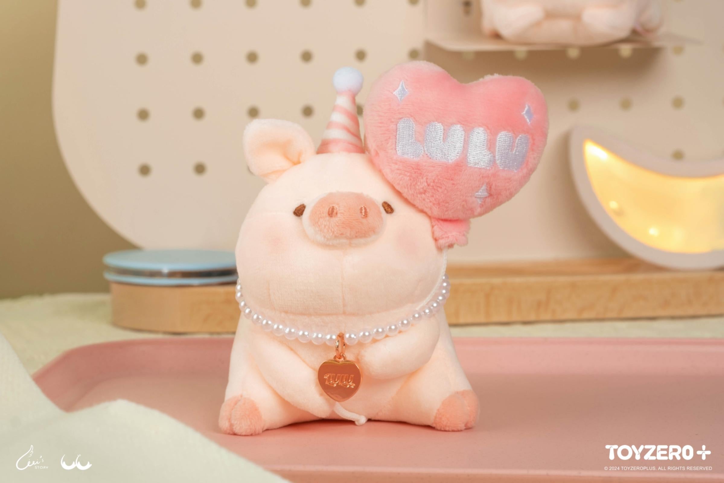 Lulu The Piggy Generic- Plush Keychain (Pink Balloon Ver.)