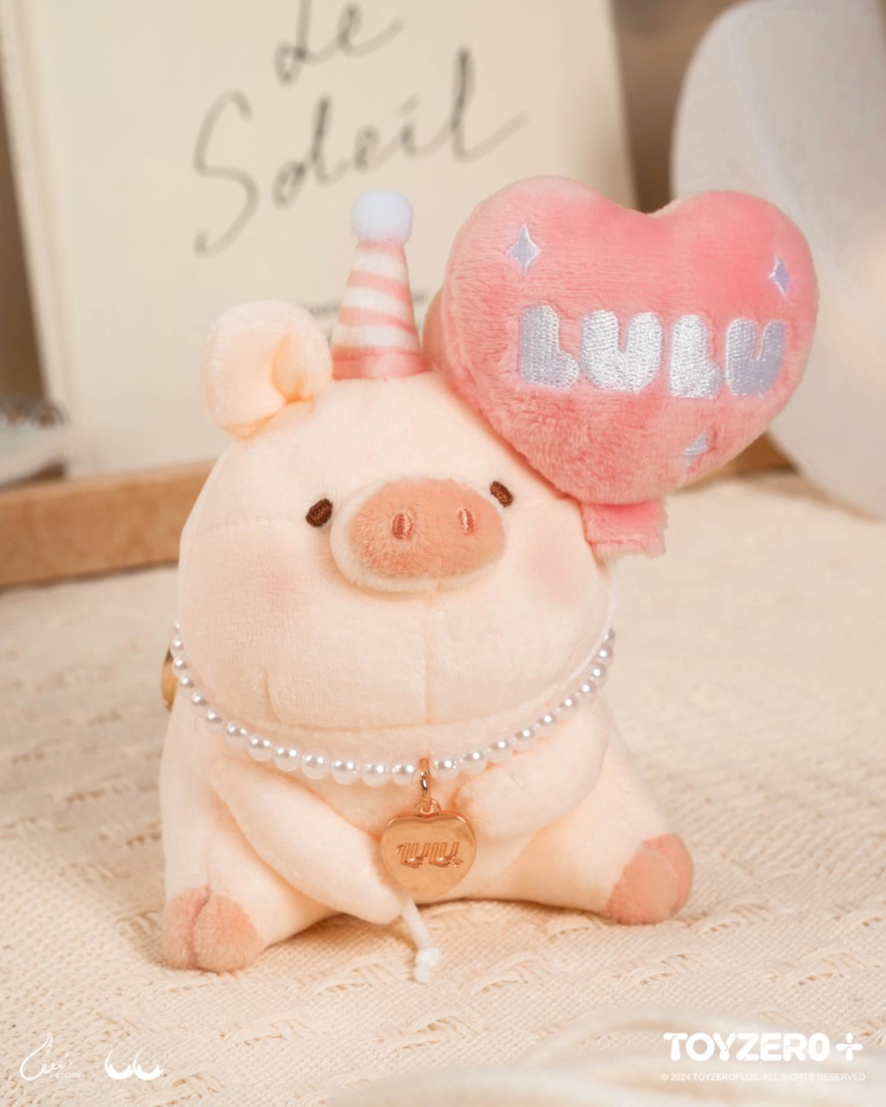 Lulu The Piggy Generic- Plush Keychain (Pink Balloon Ver.)
