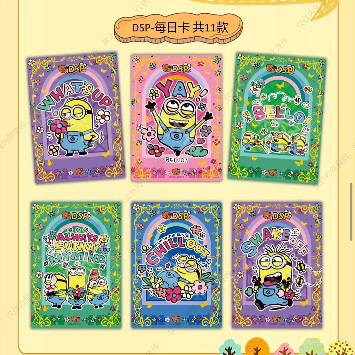 Minions Carnival Holiday Collectible Card (Box of 10)