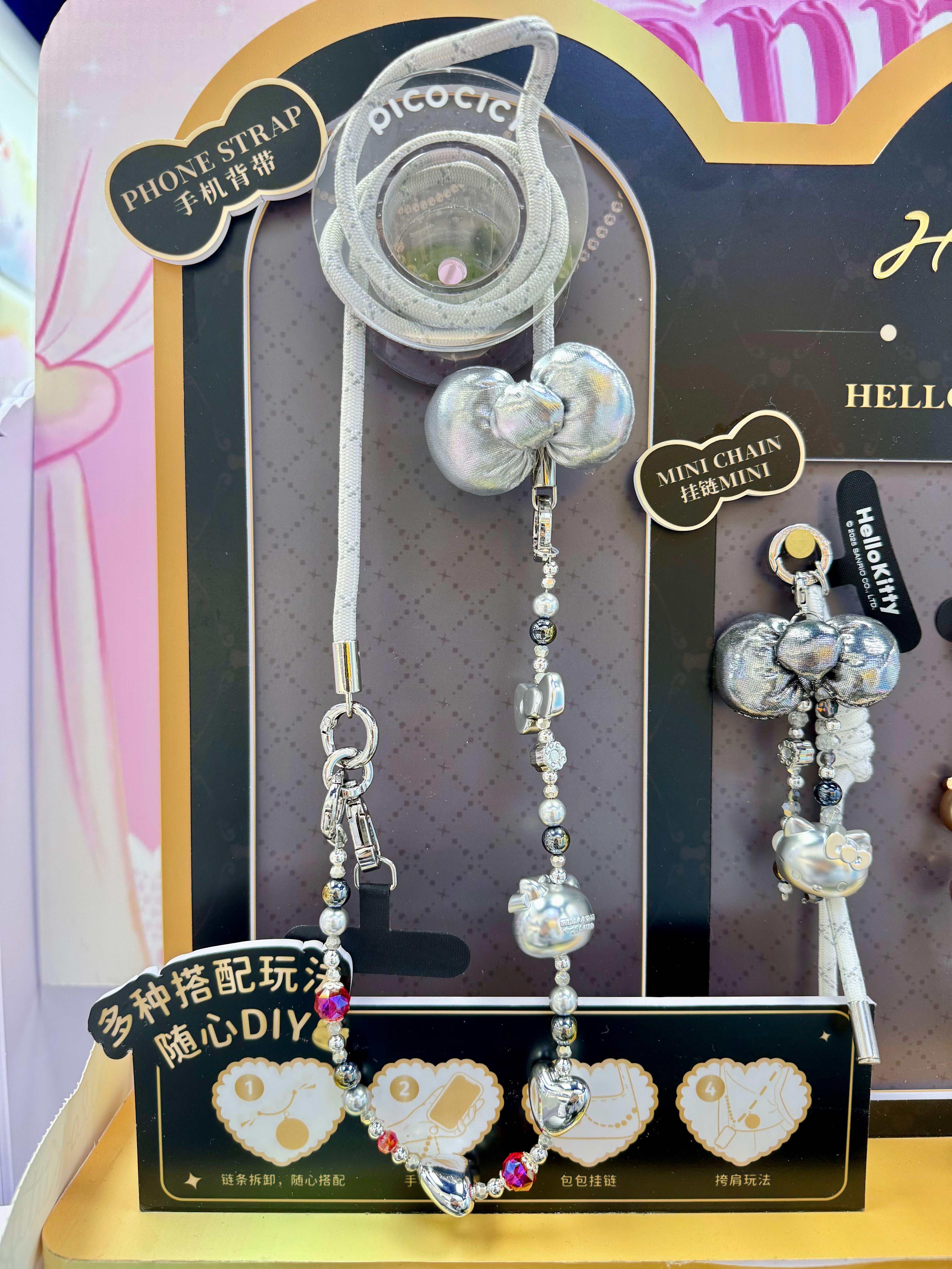 Hello Kitty Gilded Radiance Series Phone Strap (Box of 4)