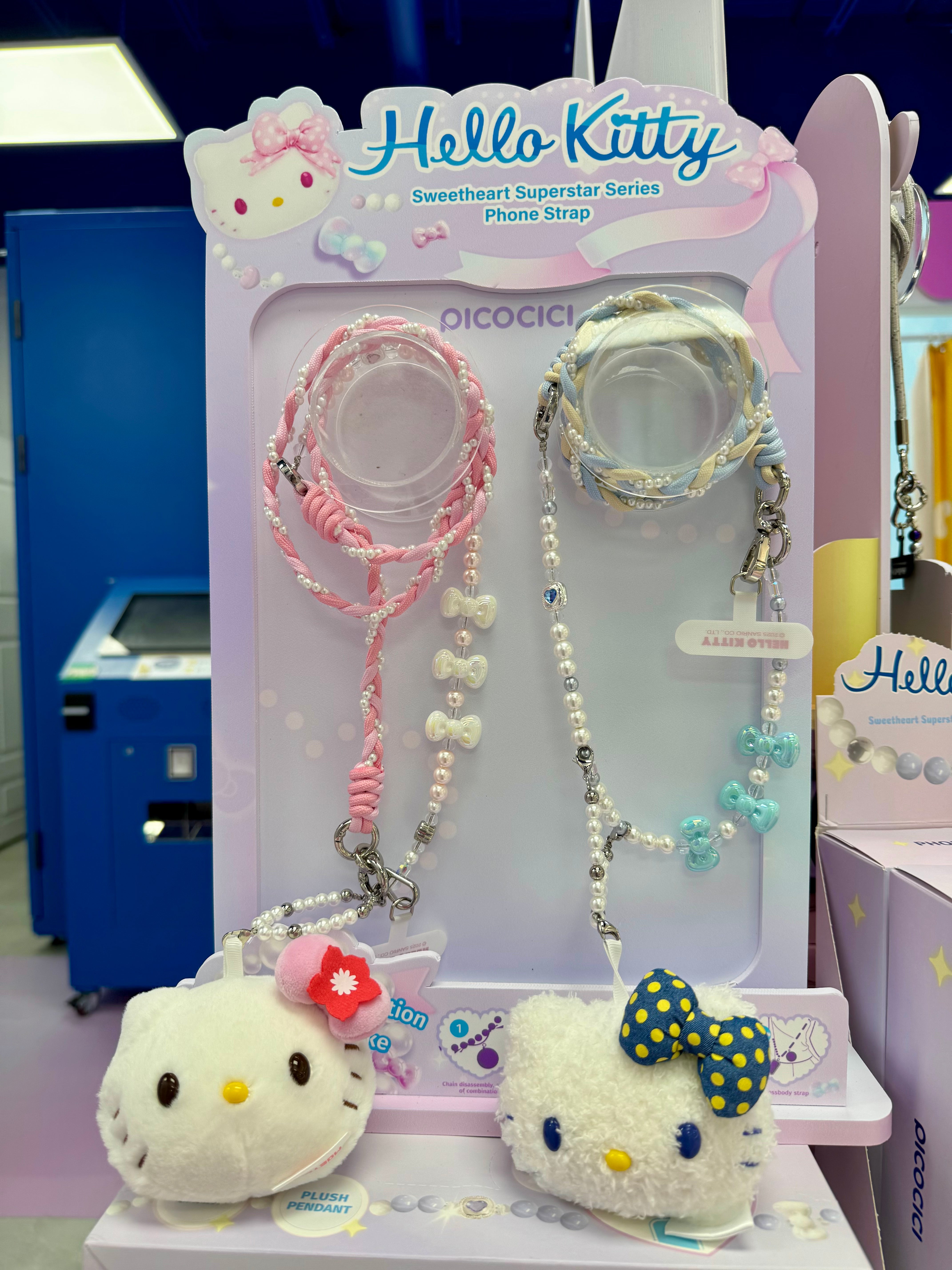 Hello Kitty Sweetheart Superstar Series Phone Strap (Box of 4)