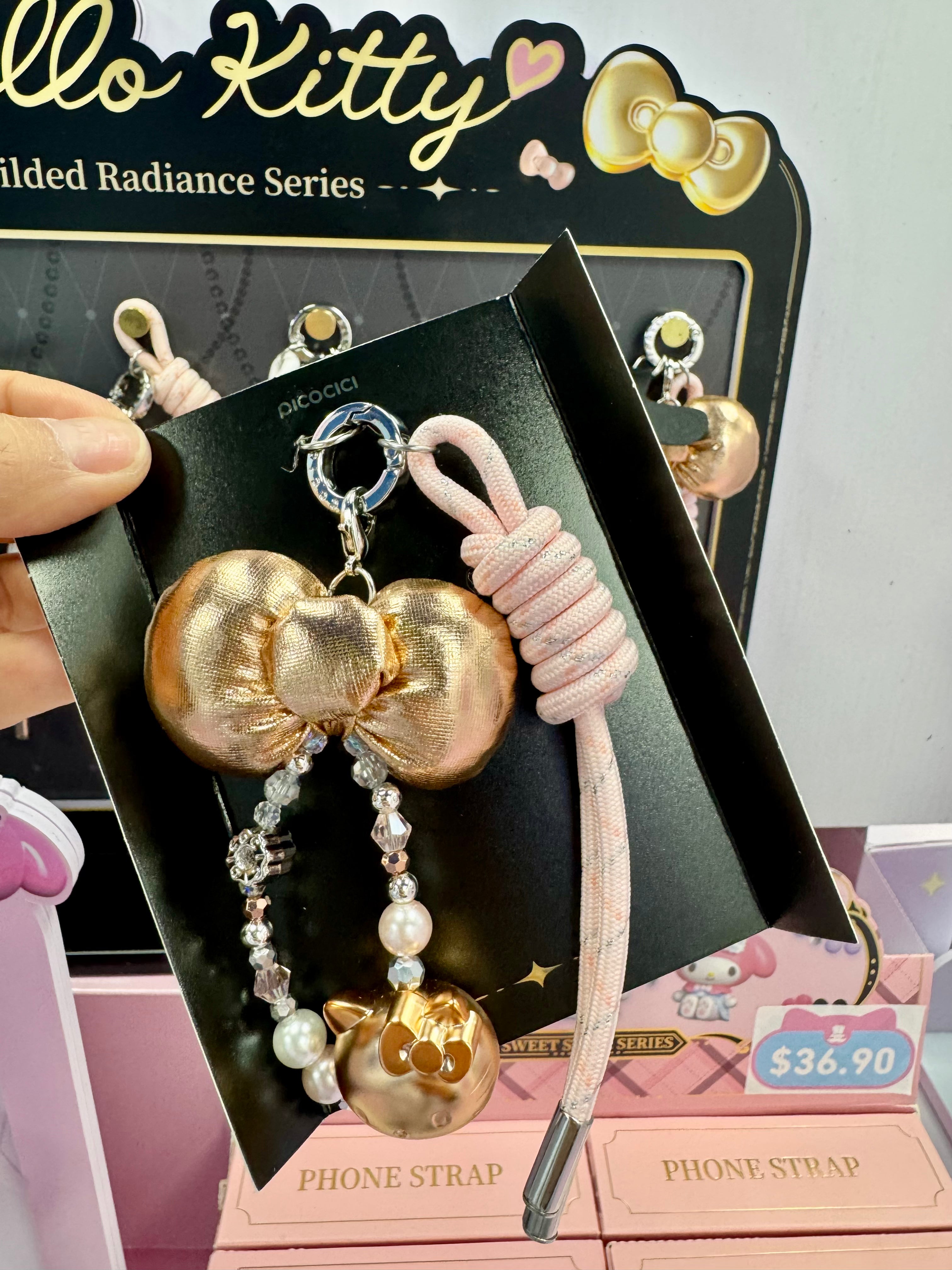 Hello Kitty Gilded Radiance Series Chain Mini (Box of 6)