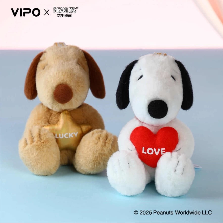 Snoopy Cute Pals Series Plush Keychain Blind Box (Box of 6)