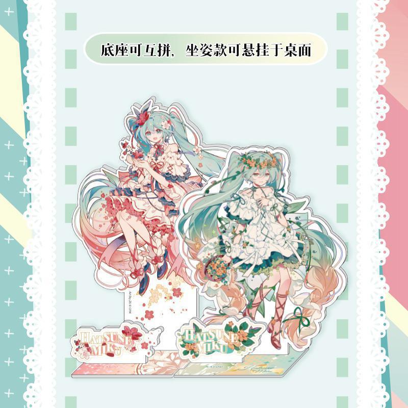 Hatsune Miku-Future Illustration Limited Melody Edition (Box of 12)